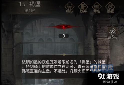 hahabet官网官方入口
